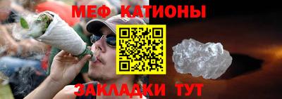 дурь Ливны