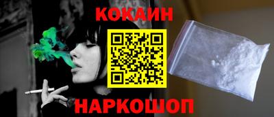 эйфоретик Ликино-Дулёво