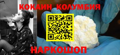 эйфоретик Ликино-Дулёво