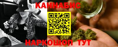 эйфоретик Ликино-Дулёво