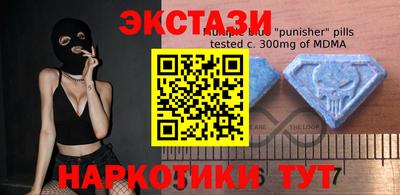 эйфоретик Ликино-Дулёво