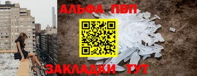дурь Ливны