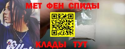 марихуана Лесосибирск