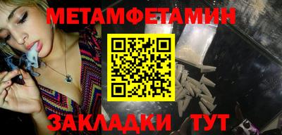эйфоретик Ликино-Дулёво