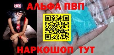дурь Ливны