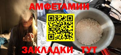 дурь Ливны