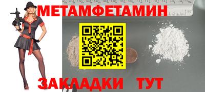 дурь Ливны