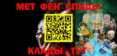 дурь Ливны