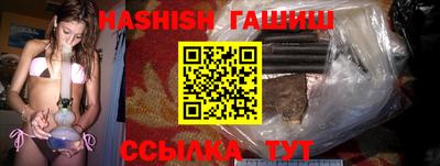 дурь Ливны