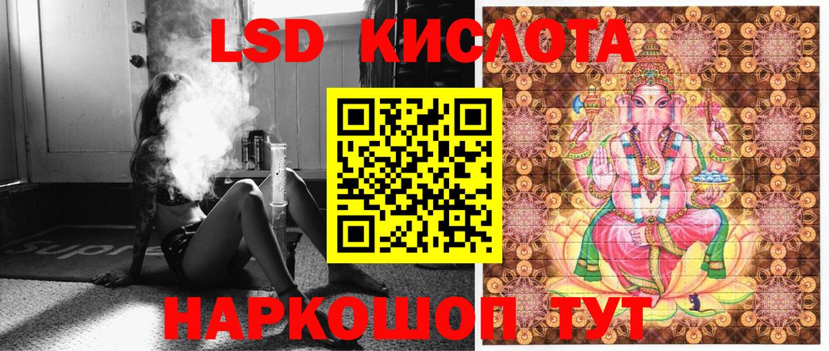 Марки N-bome 1,5мг  Вход с VPN  Дзержинский  Марки N-bome 1,5мг 